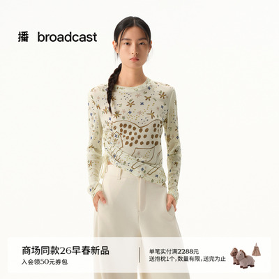 播商场同款ENIKO EGED系列小马印花长袖T恤女26春新品BDT1YD2910