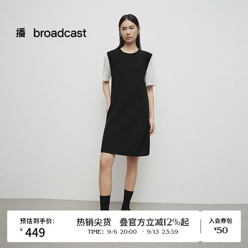 盘线刺绣，罗纹圆领