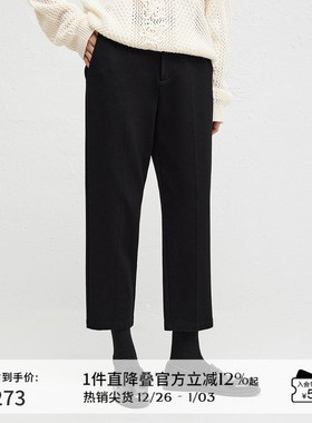 播商场同款时尚简约气质直筒裤女24冬新黑色百搭休闲裤BDR4KD3948