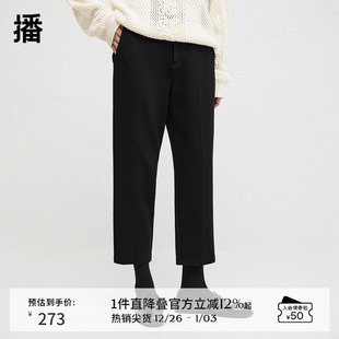 女24冬新黑色百搭休闲裤 简约气质直筒裤 BDR4KD3948 时尚 播商场同款