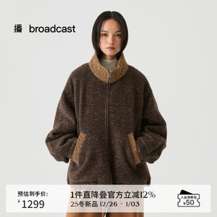 时髦上衣DDS4PD5271 播复古宽松立领撞色短外套女冬季 羊毛