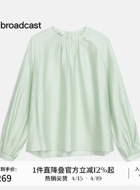 播圆领衬衫女商场同款夏季新款设计感淡人文艺复古上衣BDR2HD1505
