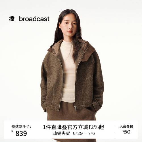 复古运动感连帽