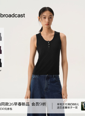 播商场同款修身打底背心女26春季新款显瘦洋气上衣BDT1DD1379