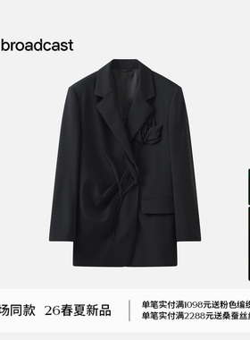 播商场同款设计感通勤西装女26春季新款休闲宽松西服BDT1XD1141