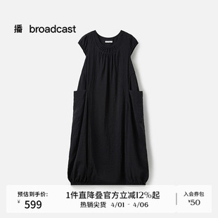 播商场同款 新款 宽松短袖 连衣裙BDS7LD2956 黑色花苞裙女夏季