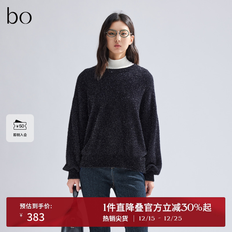 播黑标高端系列圆领针织衫