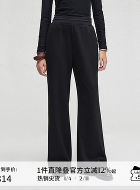 播商场同款直筒窄款糯米裤女2024春秋慵懒感长裤BDR3KD1867