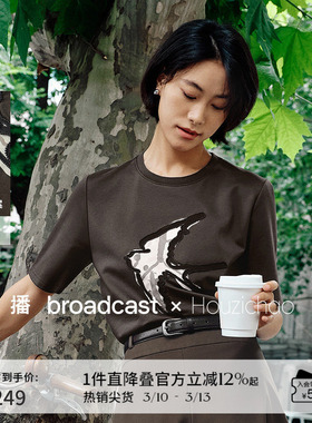 播商场同款Houzichao联名T恤女夏秋休闲印花可露丽短袖BDR3YD1772