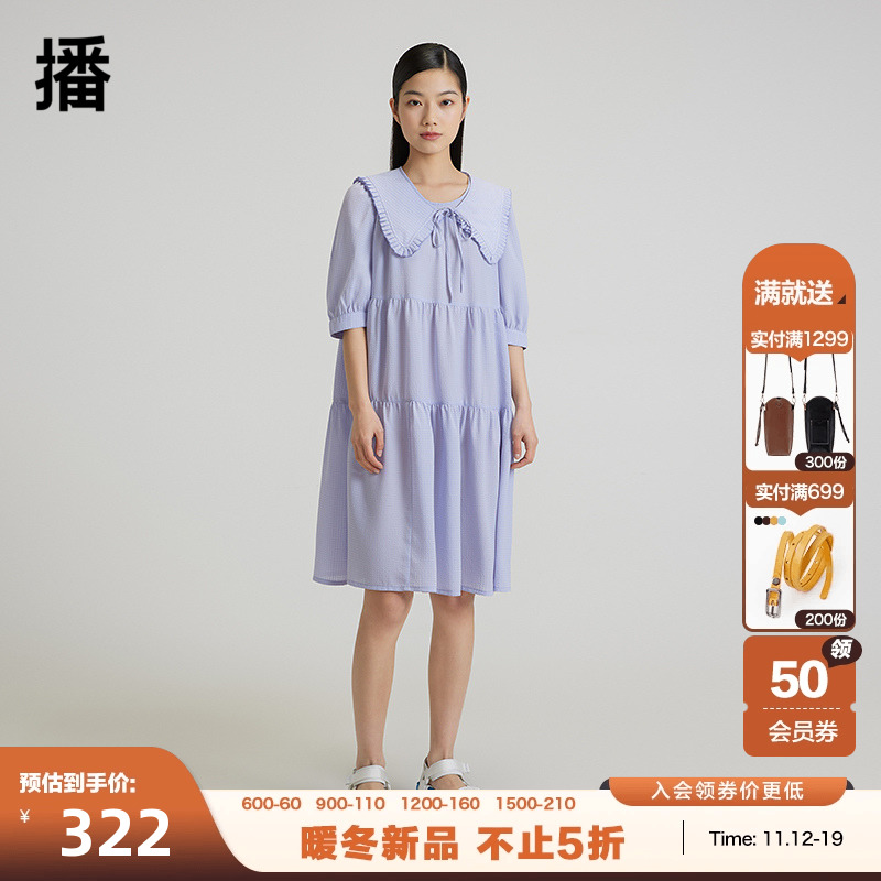 播娃娃领连衣裙女DDP2LD4408V韩版宽松中长款甜美可爱蓬蓬裙