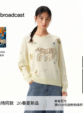 播商场同款艺术家合作系列小马提花羊毛针织毛衣26新品BDT1SD1403
