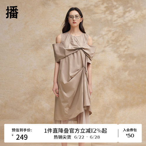 优雅圆领一粒扣点缀