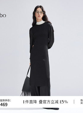 播 bo 商场同款精致连衣裙女24024春新款拼接针织长裙BDR1LD2145