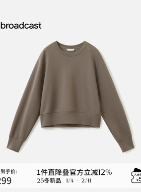 播休闲圆领纯色卫衣女秋季宽松短款长袖T恤DDS3YD5055