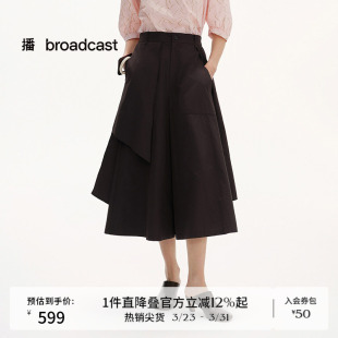 慵懒风阔腿裤 播商场同款 新款 女休闲夏季 BDS2KD2446 宽松裙裤