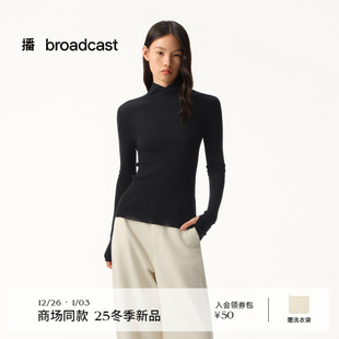 100%羊毛 女25秋冬新款 播商场同款 黑色针织衫 BDS4SD3691 修身