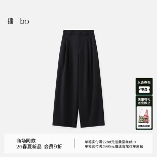 休闲裤 高腰阔腿西装 女26春季 新款 子BDT1KD2128 播 裤 bo商场同款