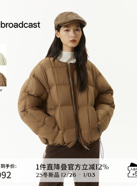 播正反两穿短款羽绒服女秋冬宽松防风面包服DDS4RD5269