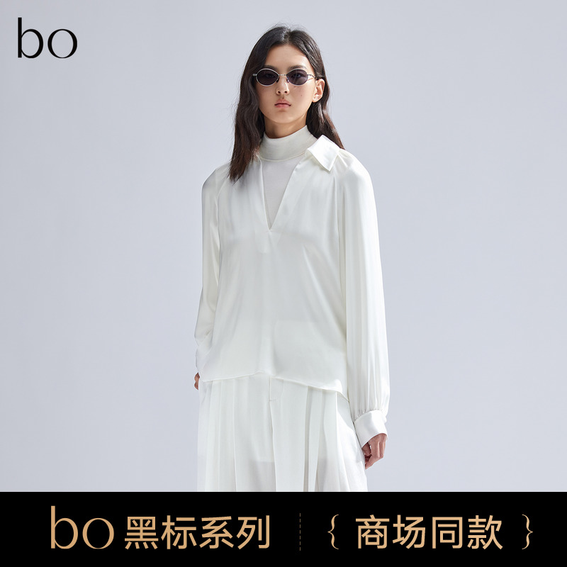 播黑标系列v领法式衬衫女2024春季新款衬衣BDR1HD2019