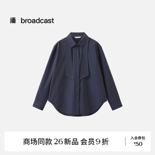 【商场同款】播26秋新品纯棉衬衫女宽松长袖格纹衬衣BDT3CD3062