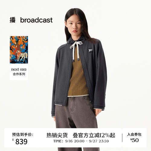 【艺术家合作】商场同款播26春夏新品短款连帽拉链外套BDT1WD1231