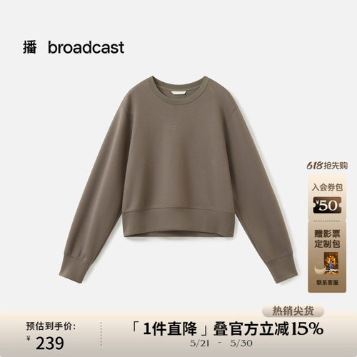 纯色圆领长袖