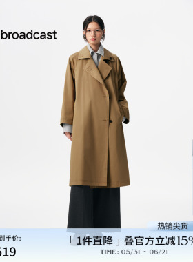 播商场同款中长款通勤风衣女秋季新款复古休闲外套BDS3FD3082