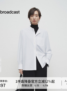 播商场同款法式立领白衬衫女春秋新款宽松轻职场衬衣BDS1CD1406