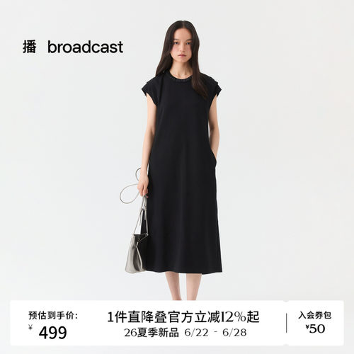 播优雅气质无袖连衣裙女26夏季新款时髦显瘦小黑裙DDT2LD5606