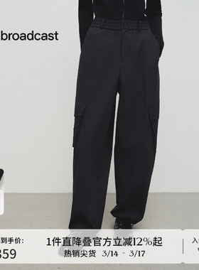 播商场同款防泼水防晒工装休闲裤女春秋新款宽松长裤BDS1KD1483