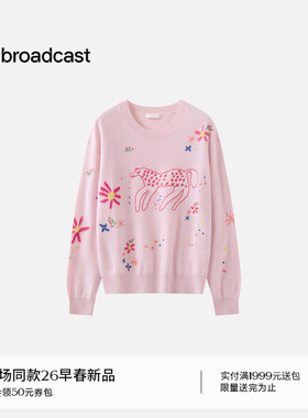 播商场同款ENIKO EGED系列粉色提花羊毛针织毛衣26新品BDT1SD1403