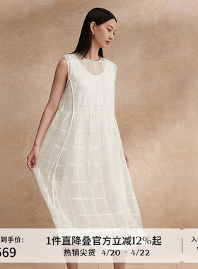 【桑蚕丝】播连衣裙两件套女商场同款气质优雅套装裙夏BDR2LD1665