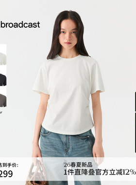 播收腰修身短袖T恤女26夏季新款显瘦洋气上衣DDT2YD5653