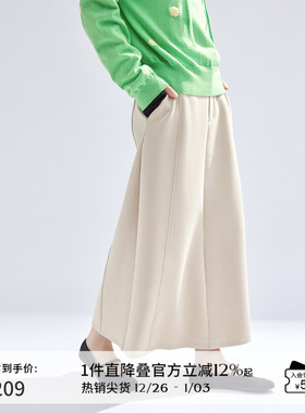 播a字半身裙女商场同款气质通勤高腰长款裙子BDR1BD0224