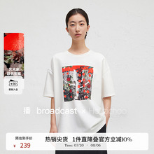 播商场同款Houzichao联名印花T恤女夏季慵懒感淡人短袖BDR3YD1798