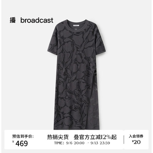 播夏季短袖T恤裙女提花中长款气质连衣裙BDS2SD2110