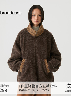 【羊毛】播复古宽松立领撞色短外套女冬季时髦上衣DDS4PD5271