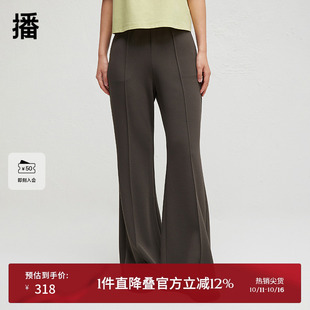 BDR3KD3010 女2024春秋气质简约微喇裤 播商场同款 气质休闲裤