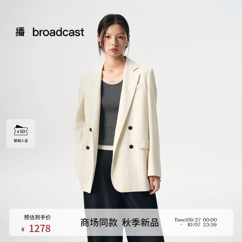 摩登风，宽松版型