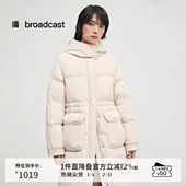 播商场同款 连帽领鹅绒羽绒服女24冬休闲宽松中长款 外套BDR4RD3551