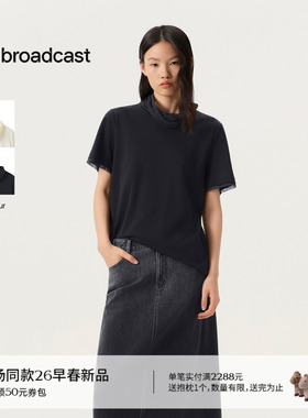 播商场同款堆堆领黑色短袖T恤女26春季新款宽松上衣BDT1YD1236