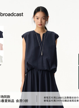 播商场同款洋气花苞型衬衫女26夏季新款无袖气质衬衣BDT2HD1596