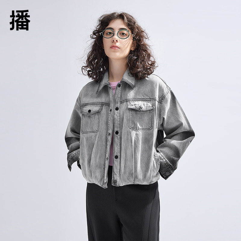 撞色绗线衬衫领