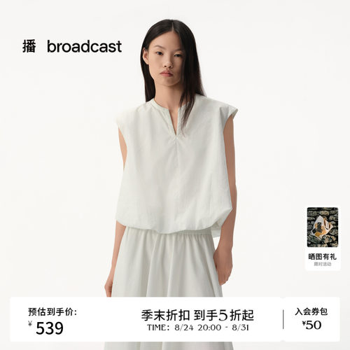 【商场同款】播26夏新品肌理素爽棉无袖衬衫女花苞衬衣BDT2HD1596