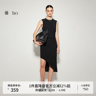 无袖 播 商场同款 气质长裙BDR3LD2303 设计连衣裙女24夏季