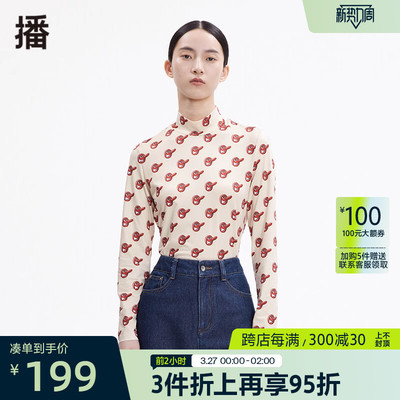 播2022冬满版印花半高领修身花式衬衫女BDP4HD1562