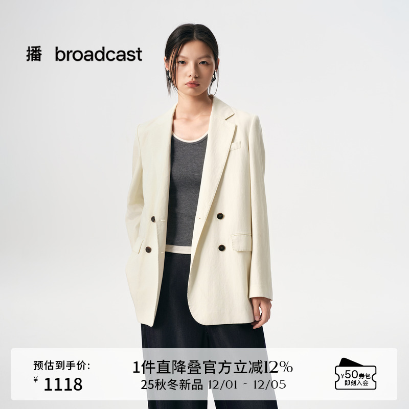 摩登风，宽松版型