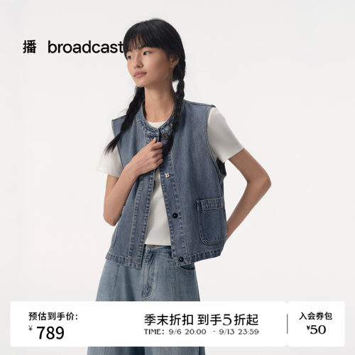 舒适廓型包容性强