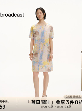 播优雅气质短袖印花连衣裙女26夏季新款甜美T恤裙DDT2LD6067