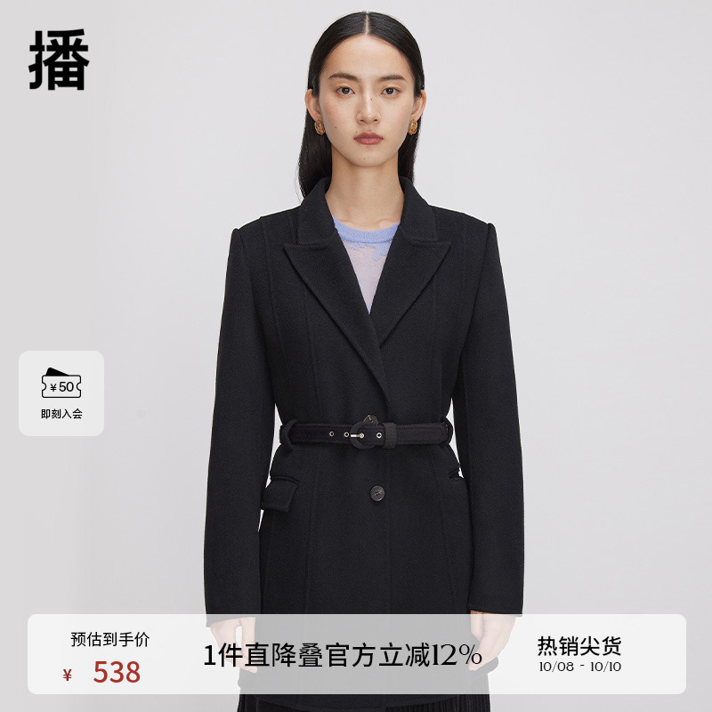收腰X版型、复古本布腰带、解构设计感